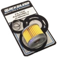 Топливный фильтр для лодочных моторов Quicksilver 8M0046752